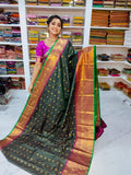 50% offer Valli gadwal