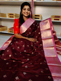 ఎస్‌బి1250