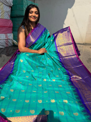 ప్రత్యేకమైన గద్వాల్