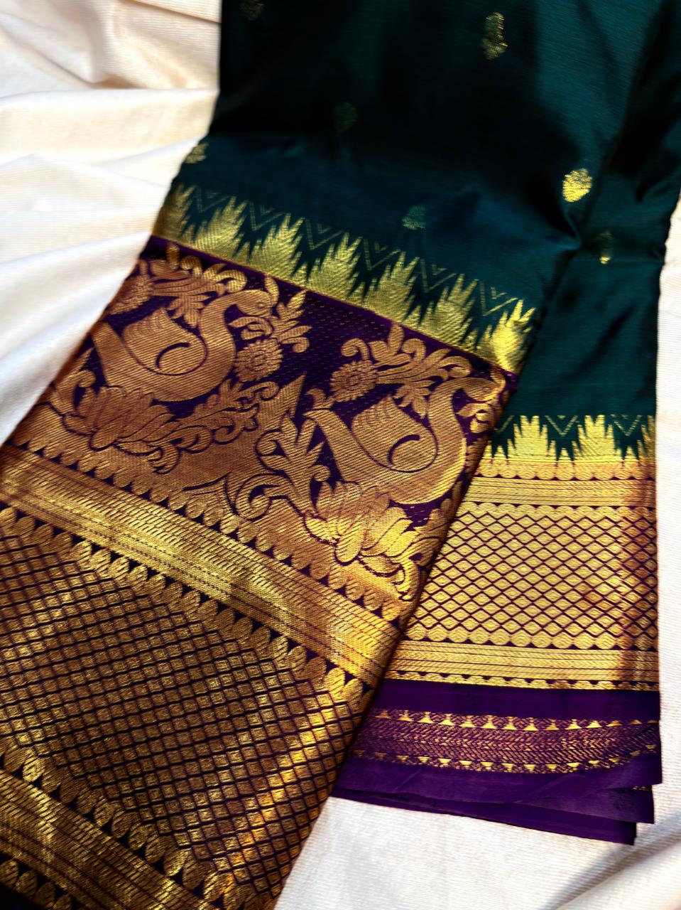 Gadwal sale 1599