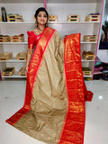 Ashadam sale