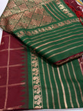 Gadwal