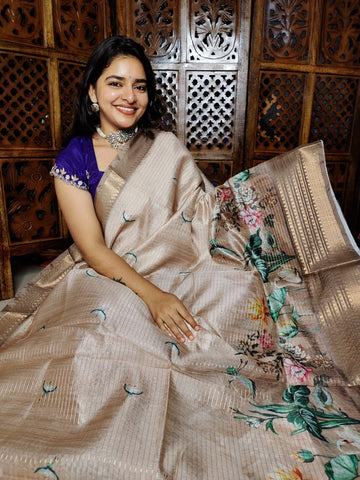 సంక్రాంతికి చీర ఆఫర్