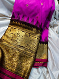 Primium gadwal sale