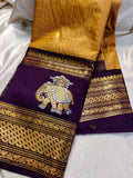 Vintage valli gadwal