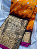 Primium gadwal sale
