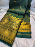 Vintage valli gadwal