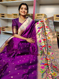 పిఎస్2500