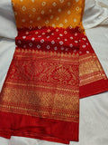 Sale 549
