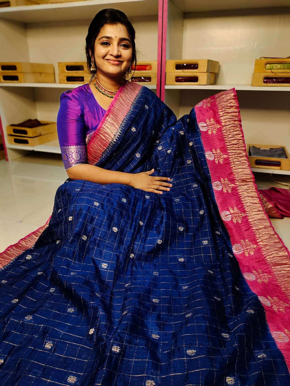 BS1650 గురించి