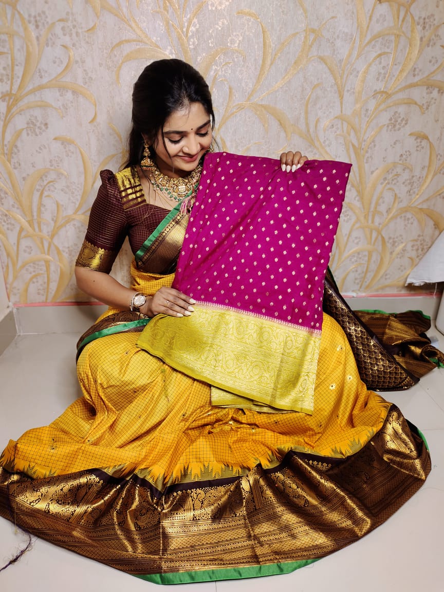 జిఎస్1250