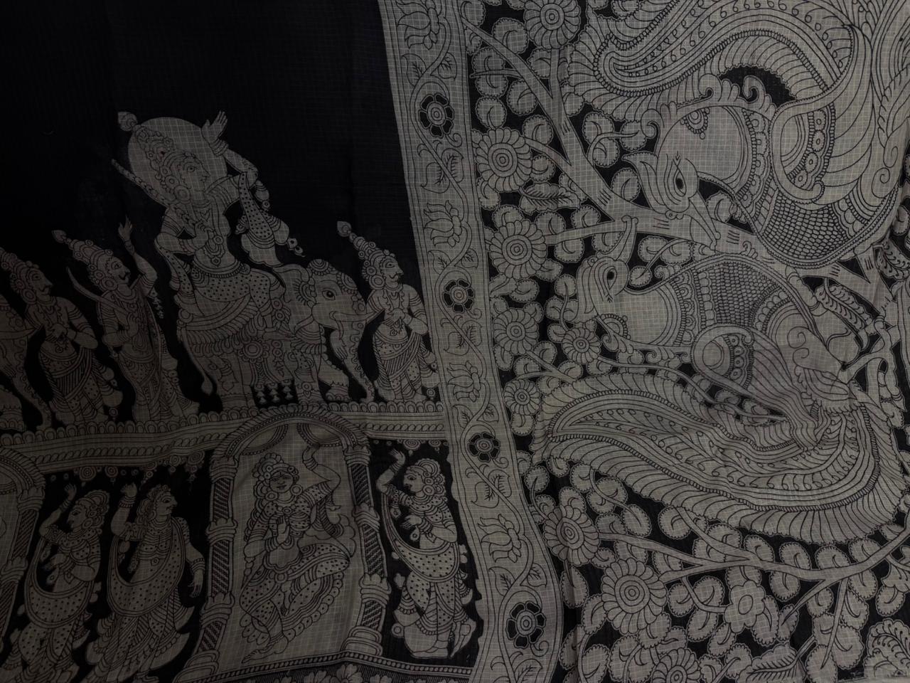 Kalamkari kota
