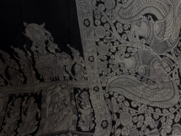 Kalamkari kota
