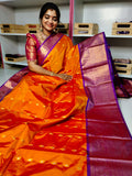 వీజీ2600
