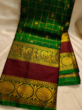 Vintage valli gadwal