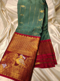 Vitange gadwal silk