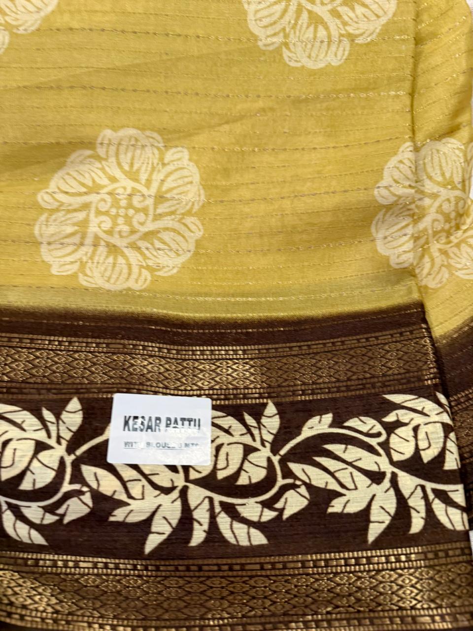 Feb clearance sale