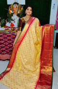 పిఎం2600