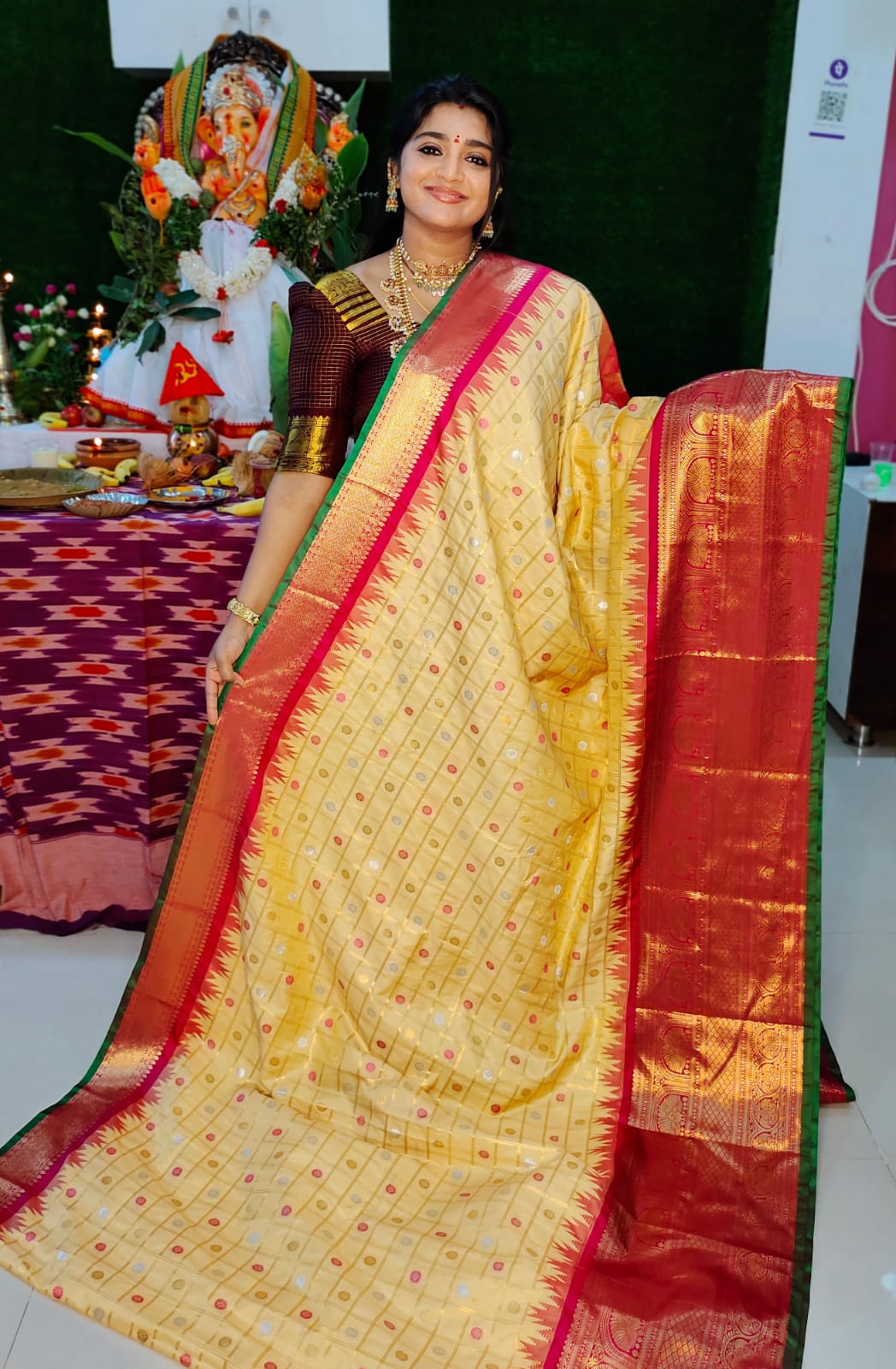 పిఎం2600