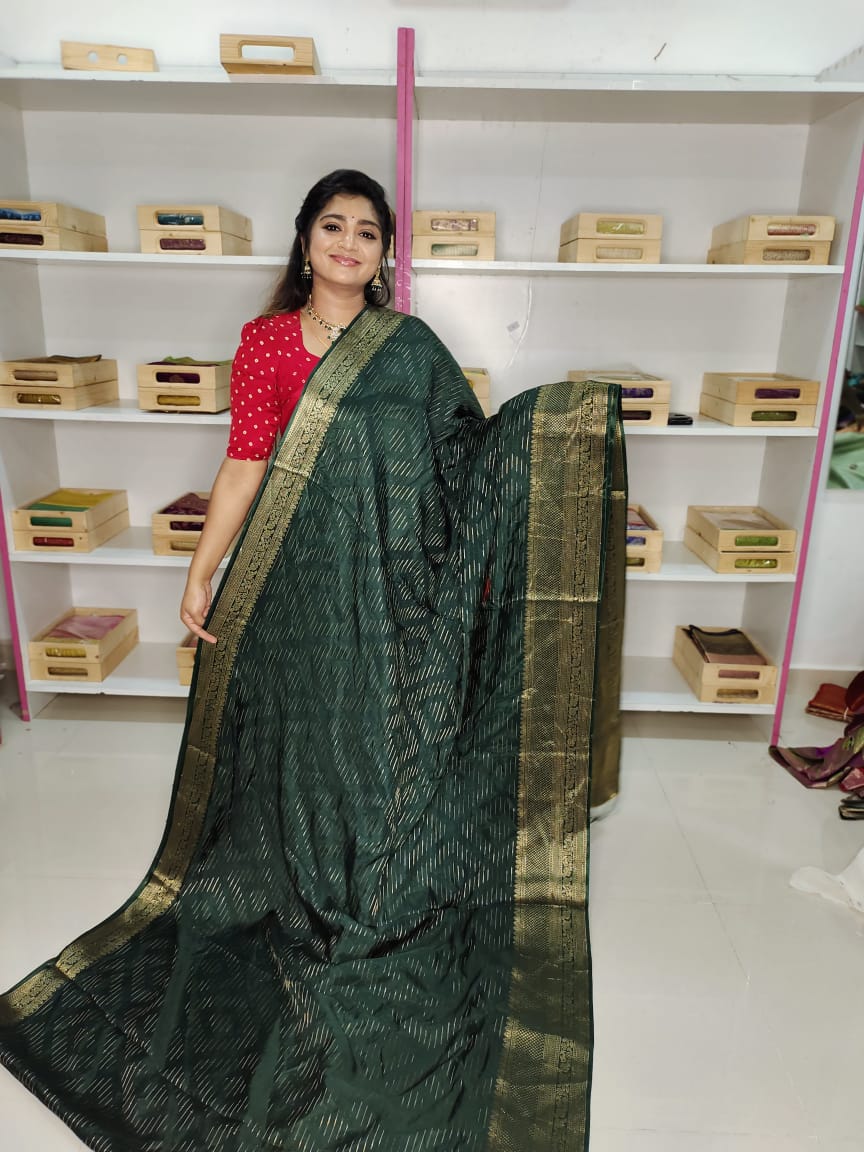 ఆషాడం క్లియరెన్స్ సేల్