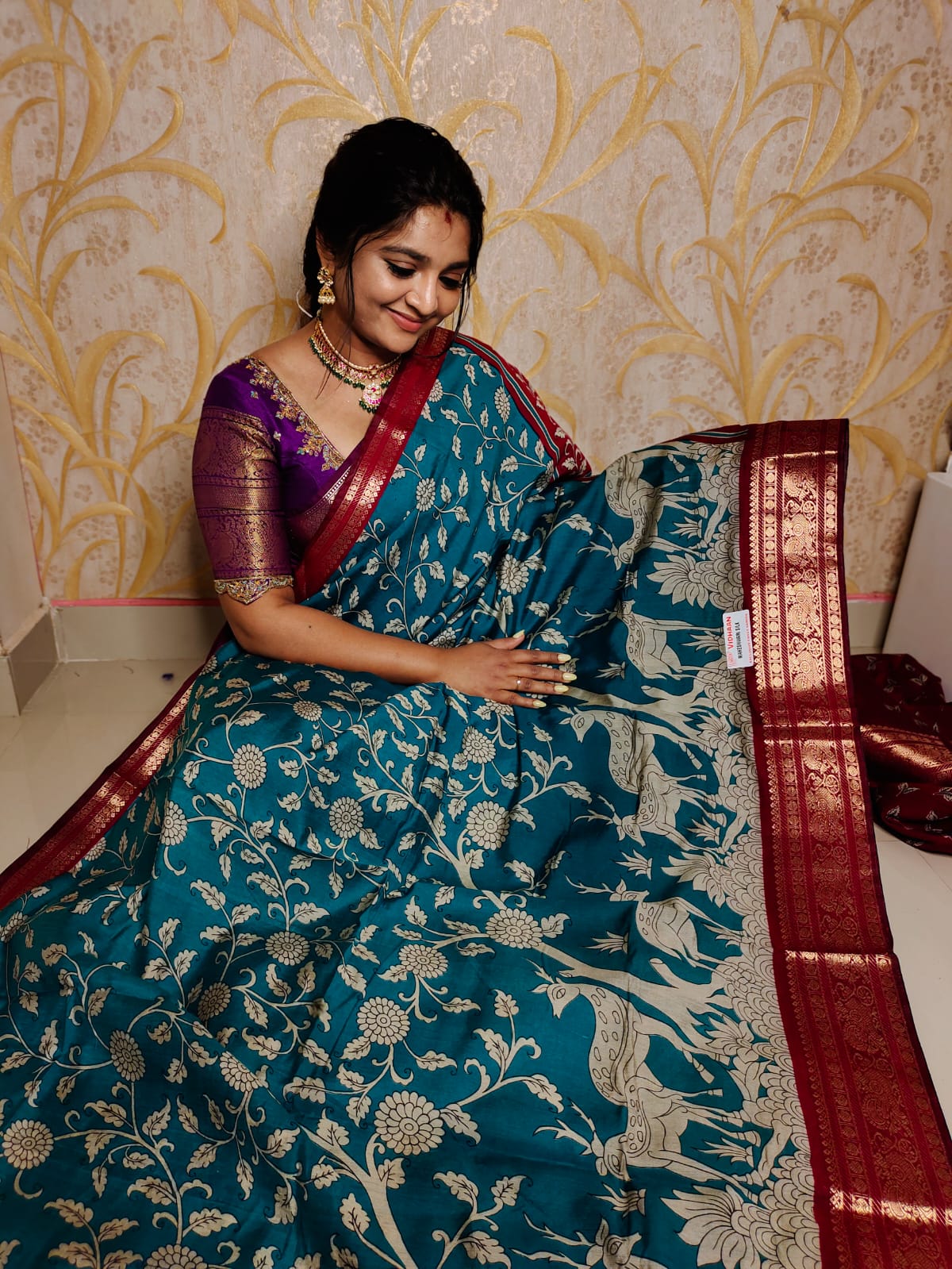 MS1350 పరిచయం