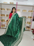 ఆషాడం క్లియరెన్స్ సేల్