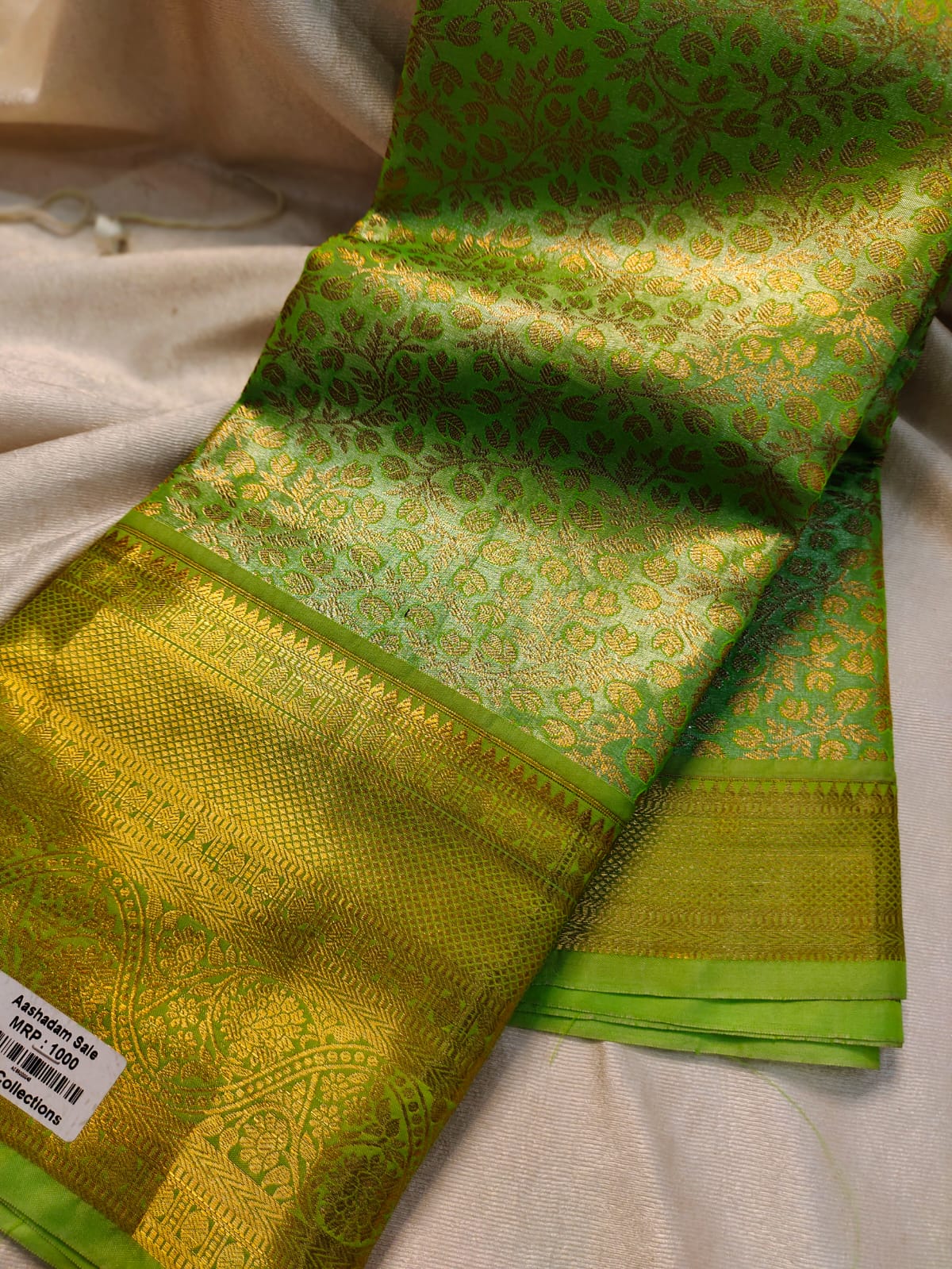 Kanchi 1 day sale