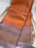 Gadwal cleance sale