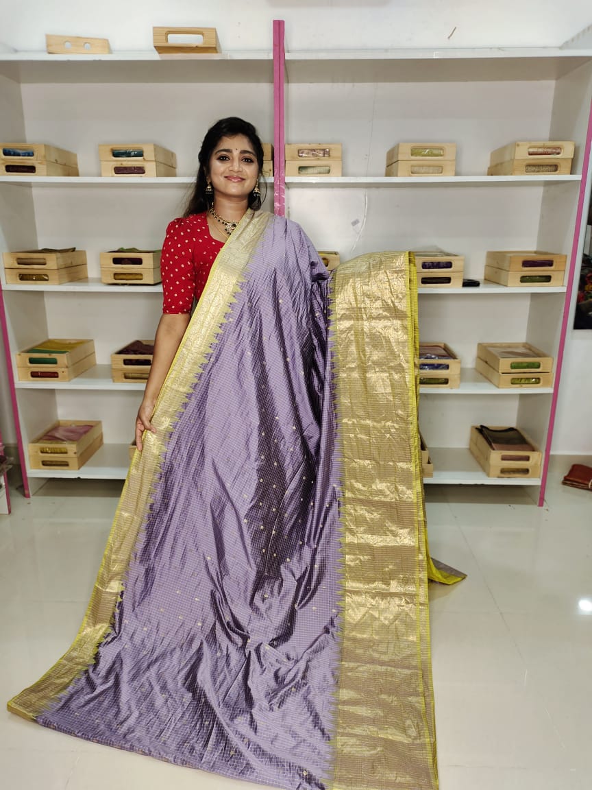 ఆషాడం క్లియరెన్స్ సేల్