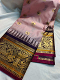 Primium gadwal sale
