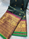 Vintage valli gadwal