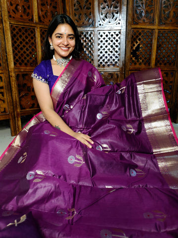 సంక్రాంతికి చీర ఆఫర్