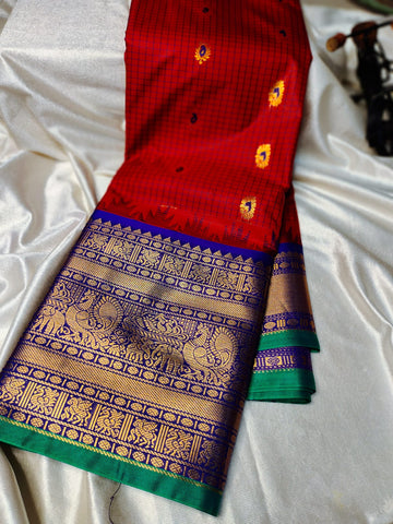 Vitange gadwal silk