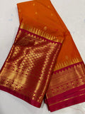 GS1850