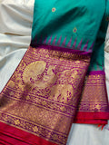 Primium gadwal sale