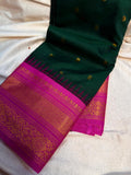 Gadwal sale 1599
