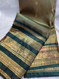Vintage valli gadwal