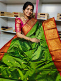 వీజీ2600