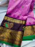 Primium gadwal sale