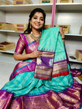 పిఎం2500