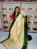 Feb gadwal sale