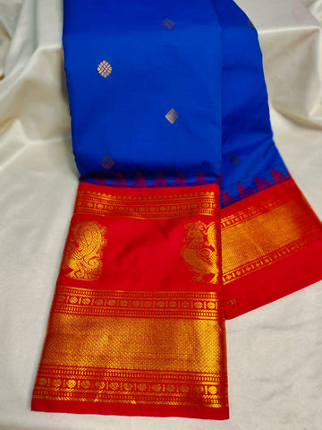 Primeme gadwal silk saree