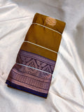 Sale 499