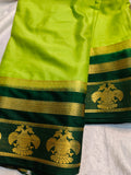 Mysore silk