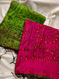 1+1 kadhi saree