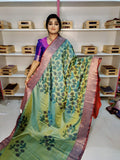 దసరా ఆఫర్