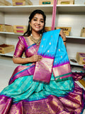 పిఎం2500