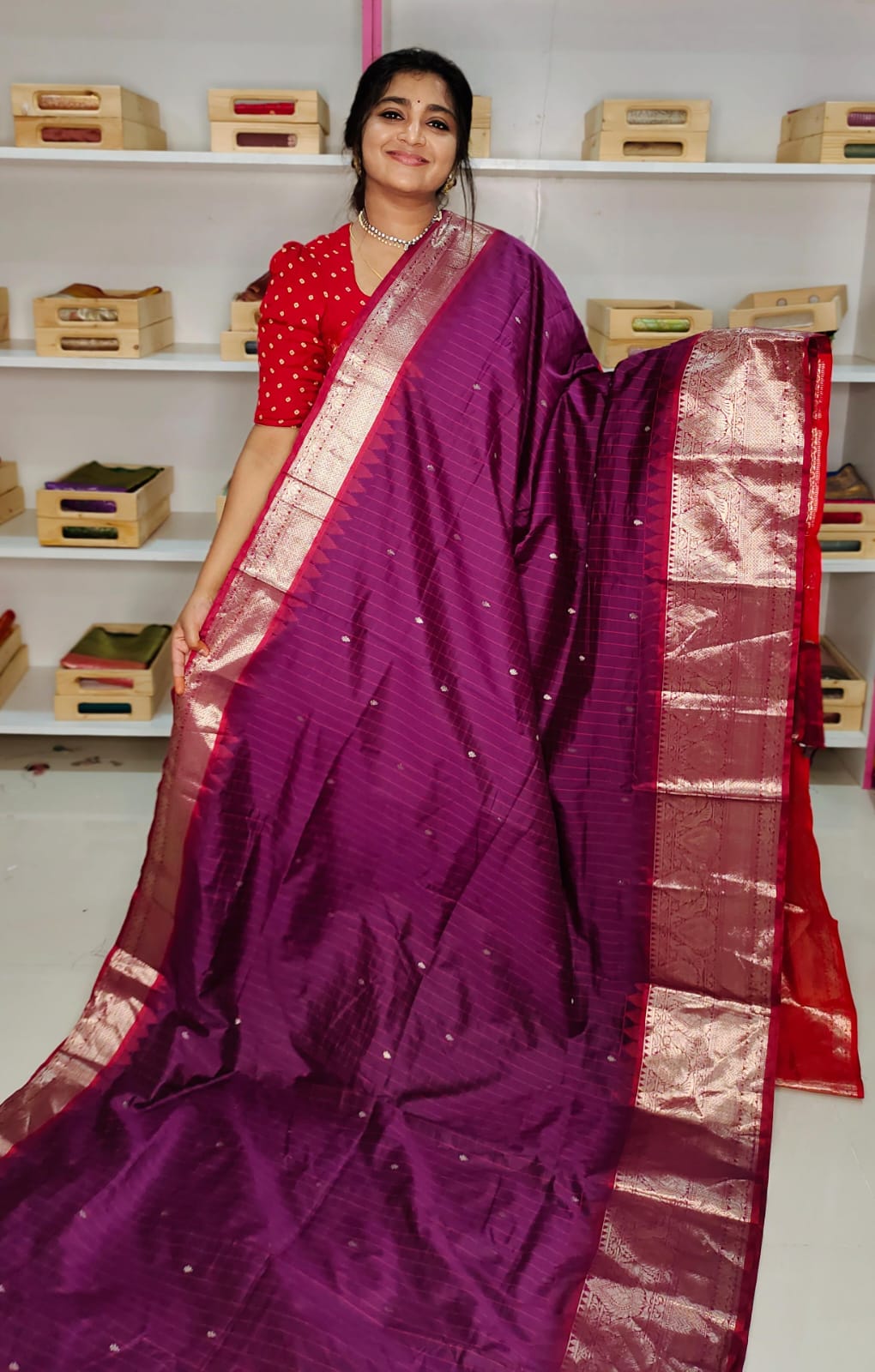 జిఎస్ 1650