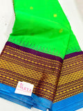 Feb Gadwal sale