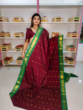 Clearnce sale gadwal